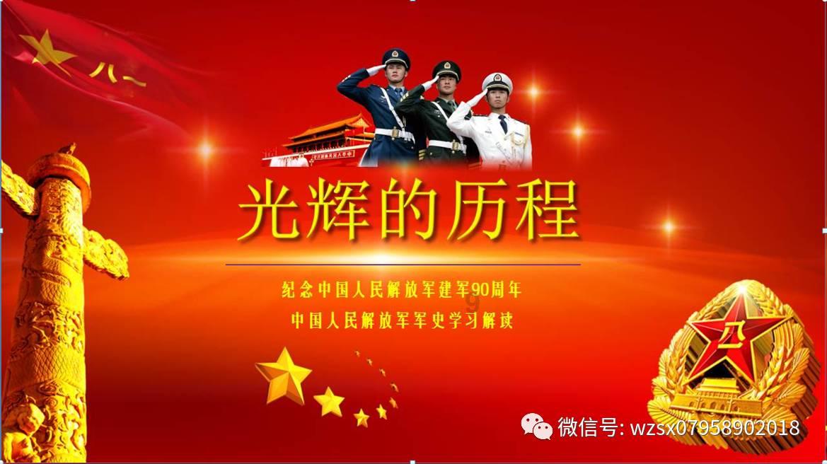 龍、龖、龘……日照的博物馆中有这么多“龙”?